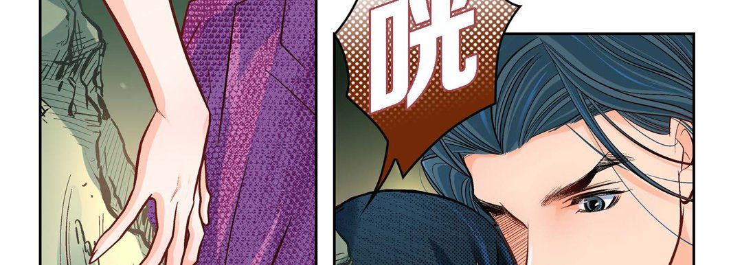 献给心臟第42话