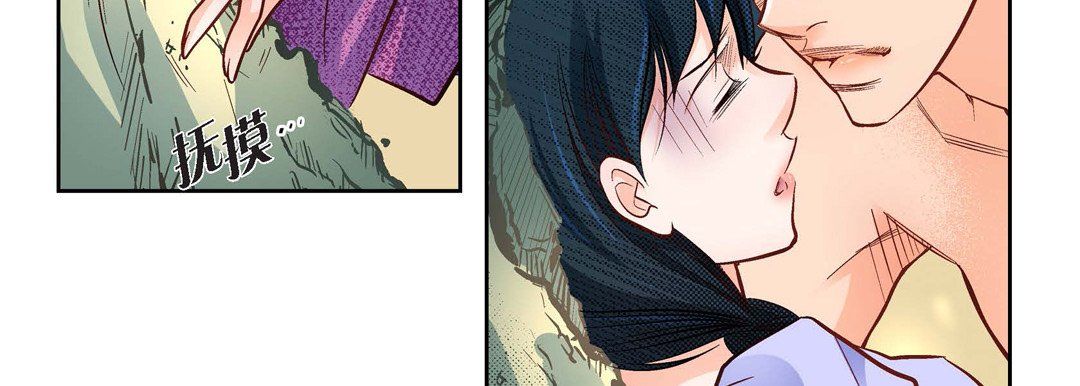 獻給心臟第42話