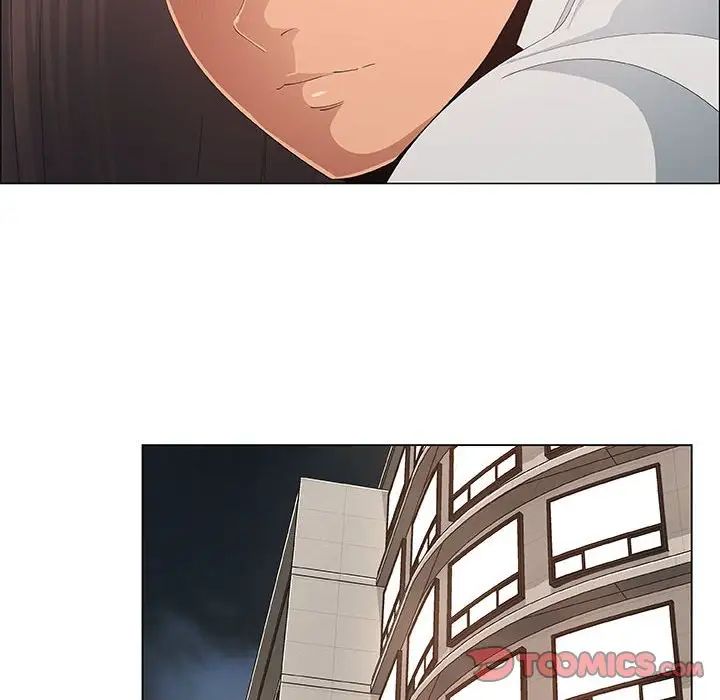 漂亮姊姊第40话