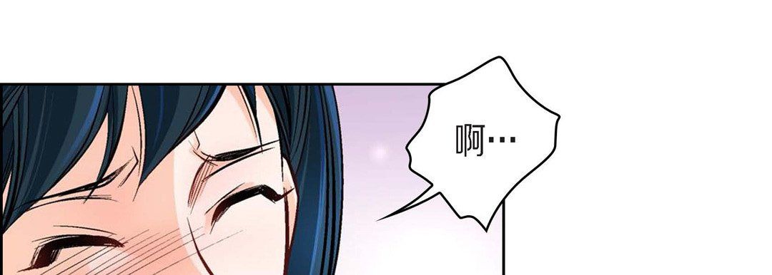 献给心臟第42话