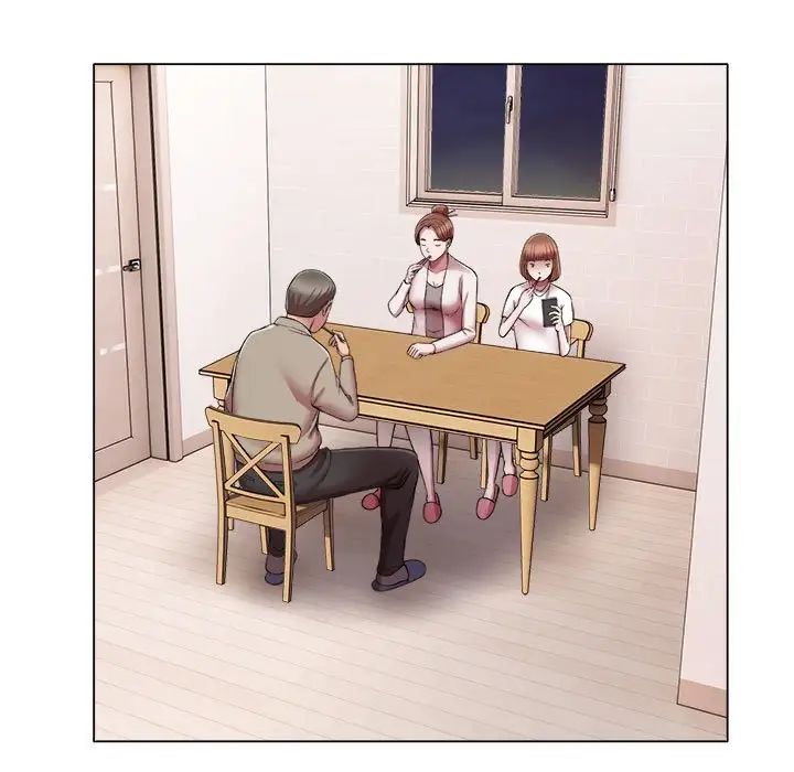 回单的寂寞第17话