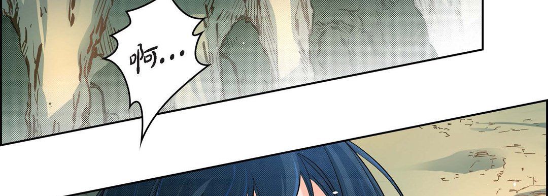 献给心臟第42话