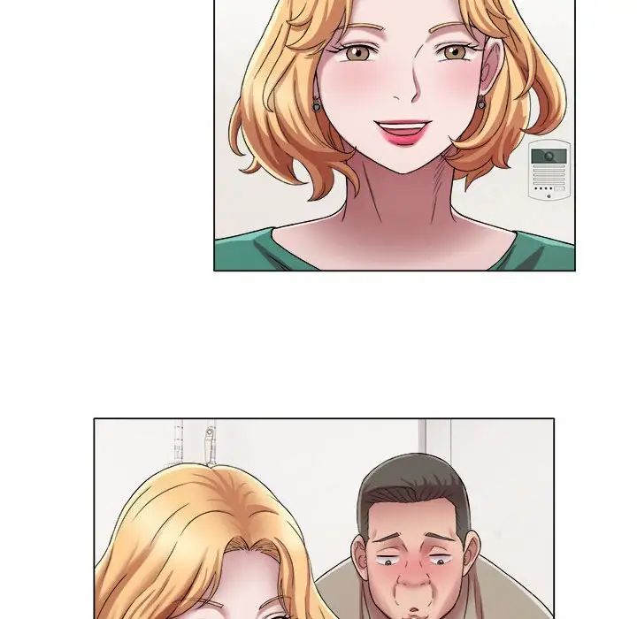 回单的寂寞第17话