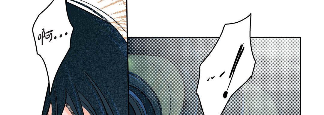 献给心臟第42话