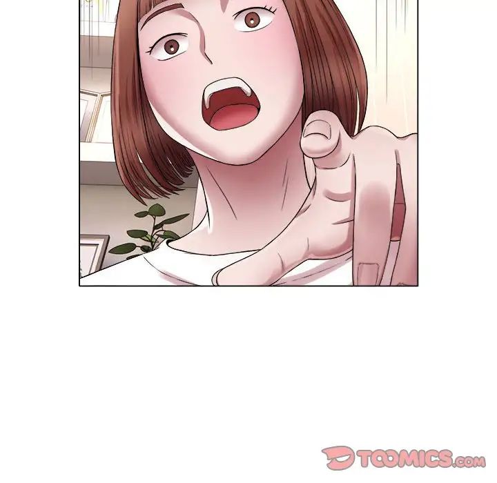 回单的寂寞第18话