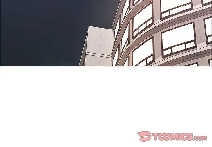 漂亮姊姊第41话