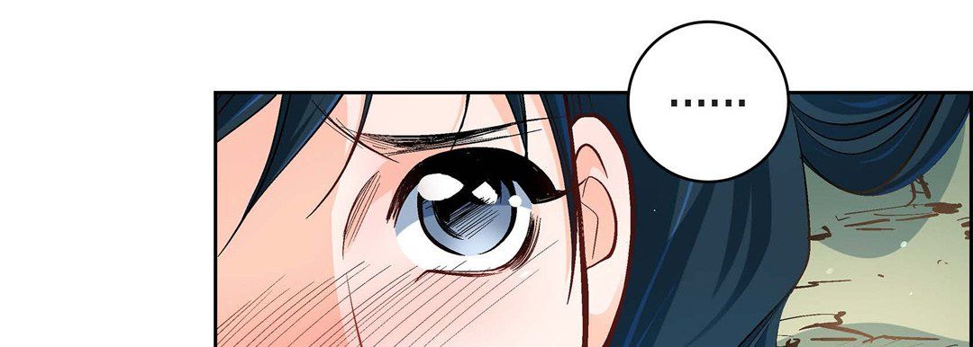 獻給心臟第42話