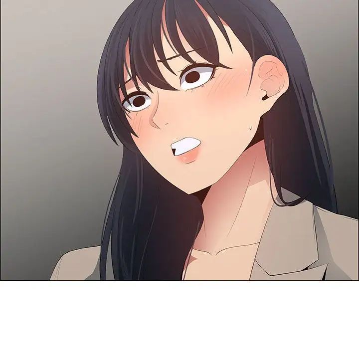 漂亮姊姊第41话