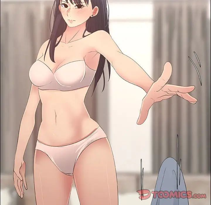 漂亮姊姊第41话