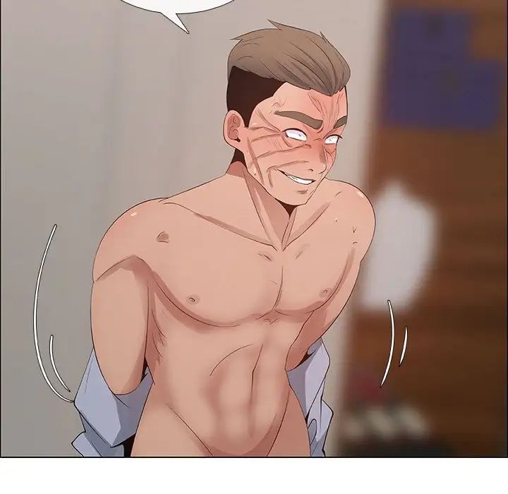 漂亮姊姊第41話