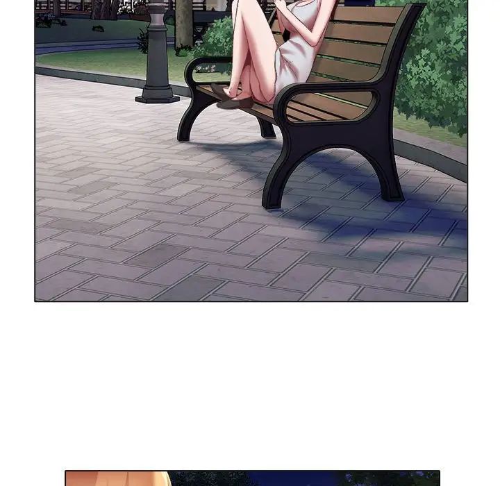 回单的寂寞第19话