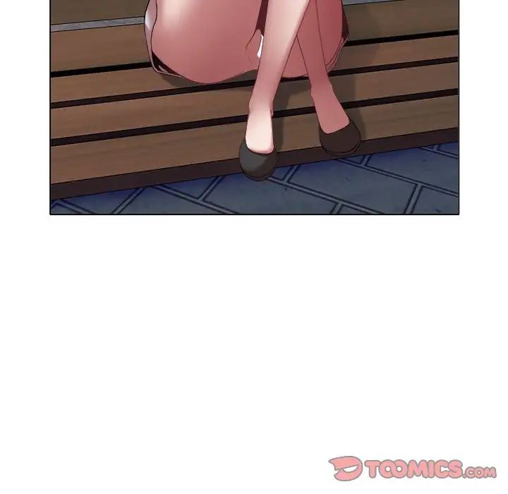 回单的寂寞第19话