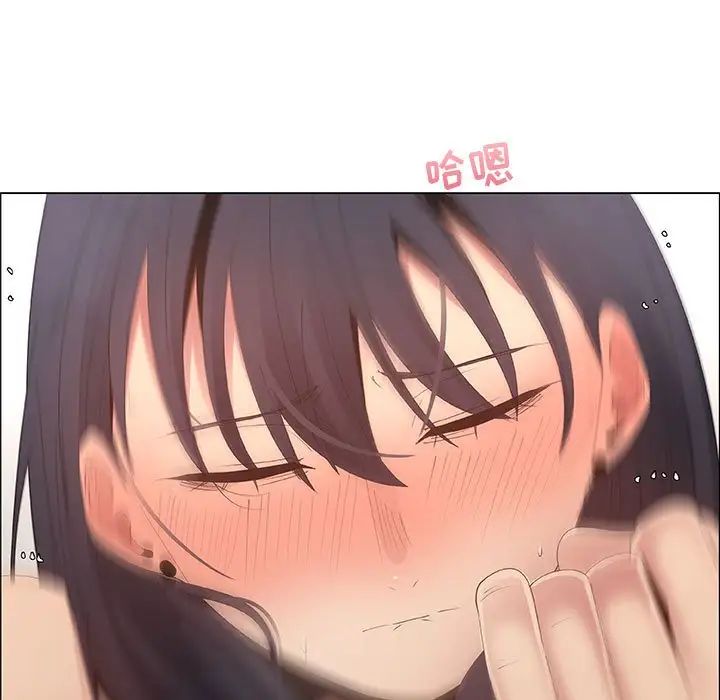 漂亮姊姊第42话