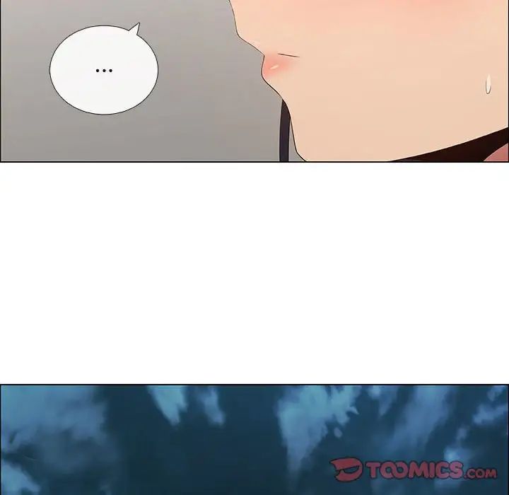 漂亮姊姊第42話