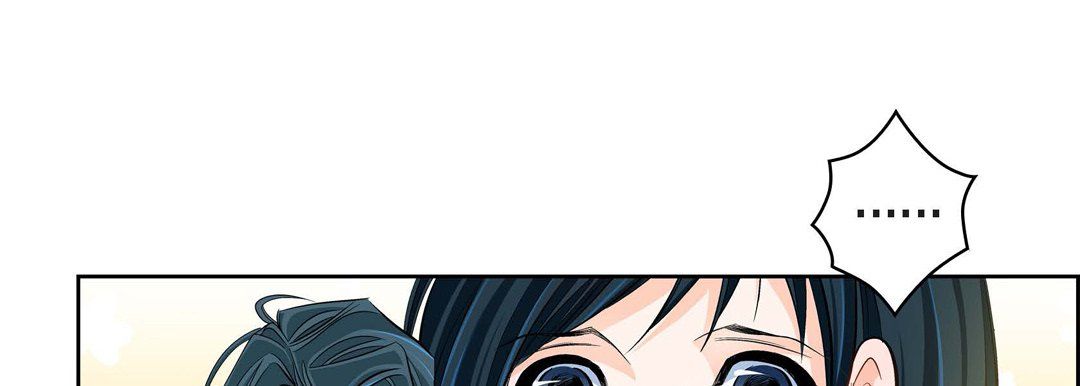 献给心臟第43话