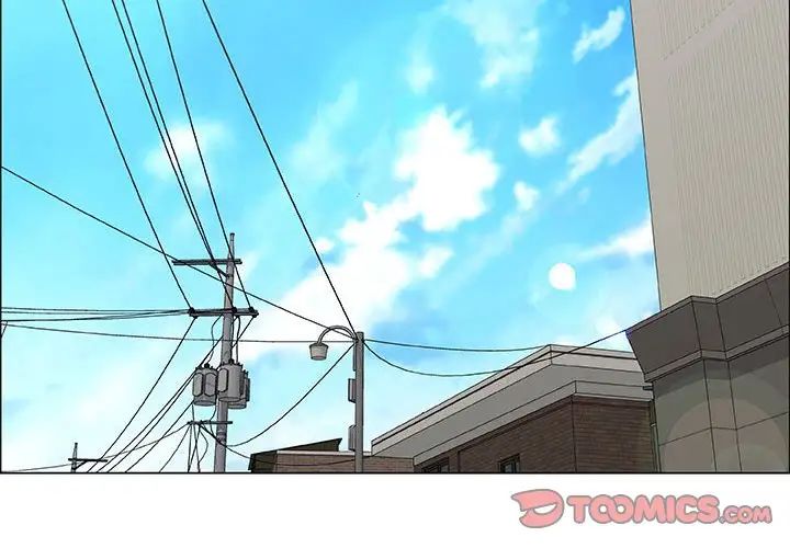 漂亮姊姊第43话