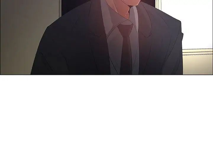 漂亮姊姊第43话