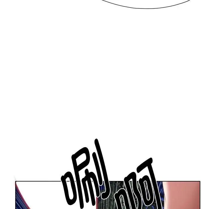 回單的寂寞第20話