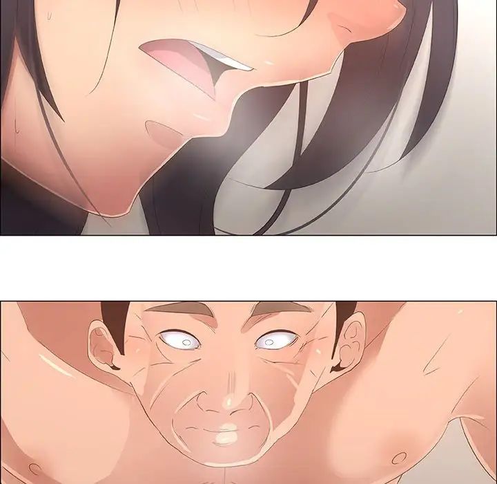 漂亮姊姊第43话