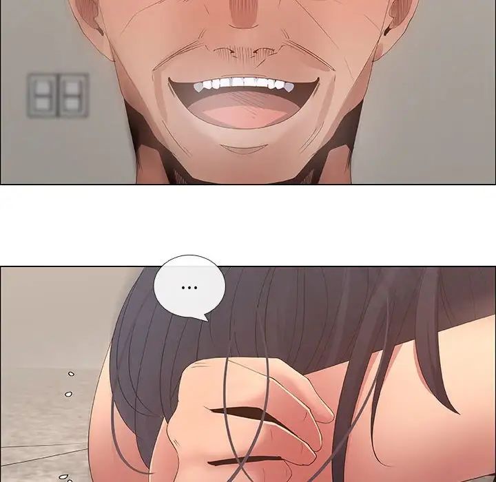 漂亮姊姊第43話