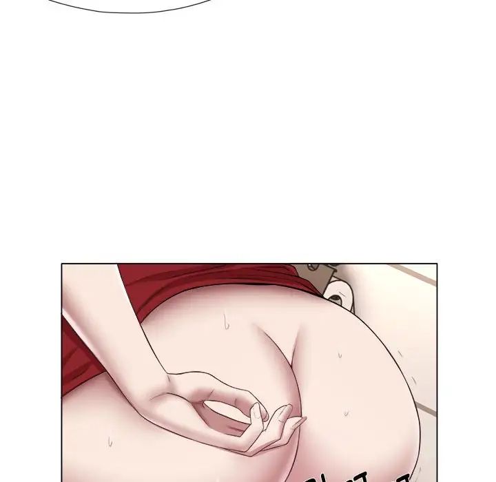 回單的寂寞第21話