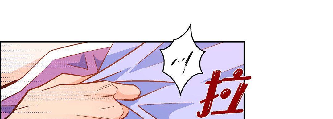 獻給心臟第44話