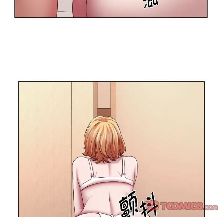 回单的寂寞第22话