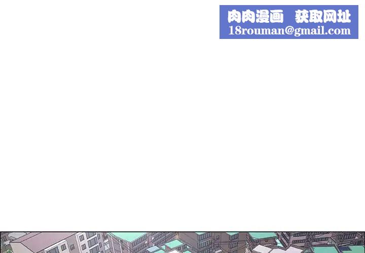 漂亮姊姊第44话