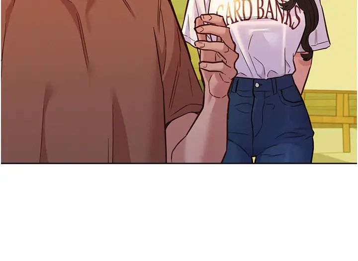 友情万睡第59话-借摸一下没关係吧?