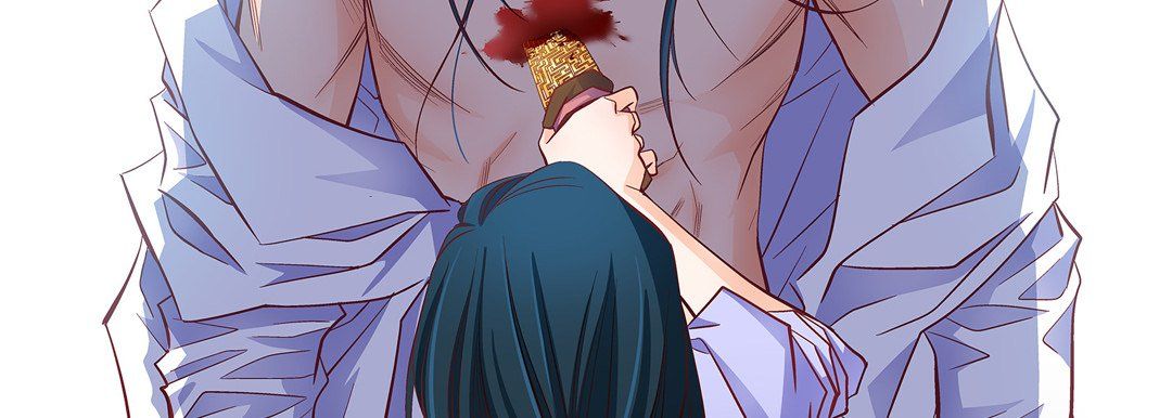 獻給心臟第44話