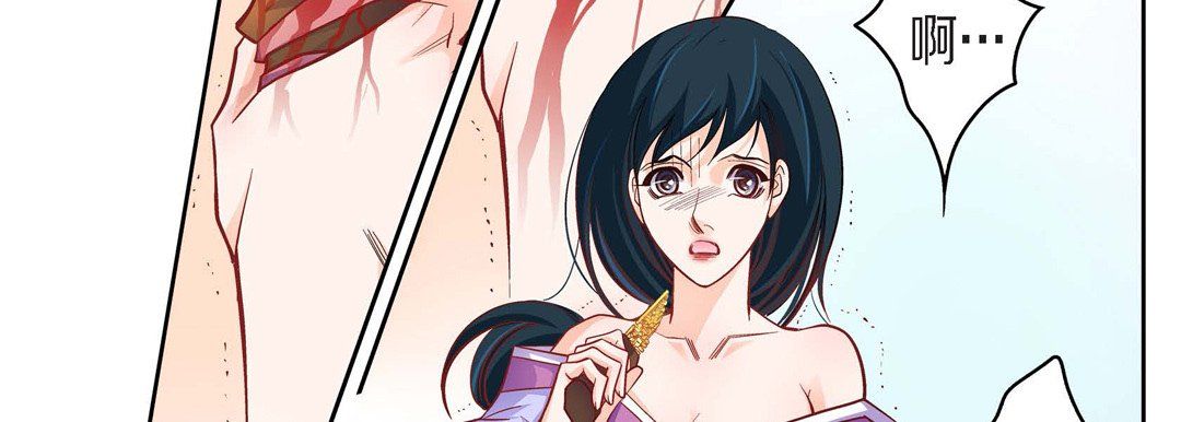 献给心臟第44话