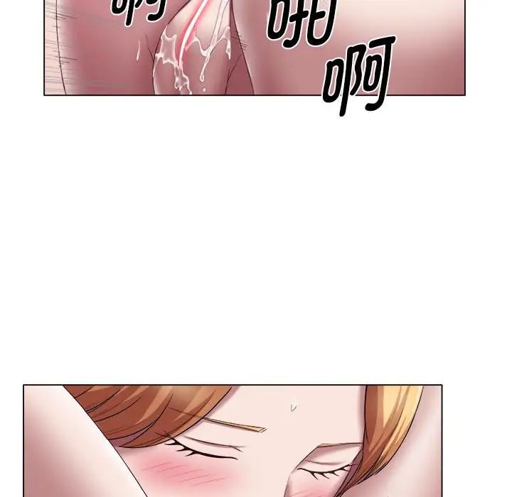 回单的寂寞第22话