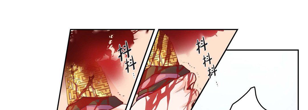 獻給心臟第44話