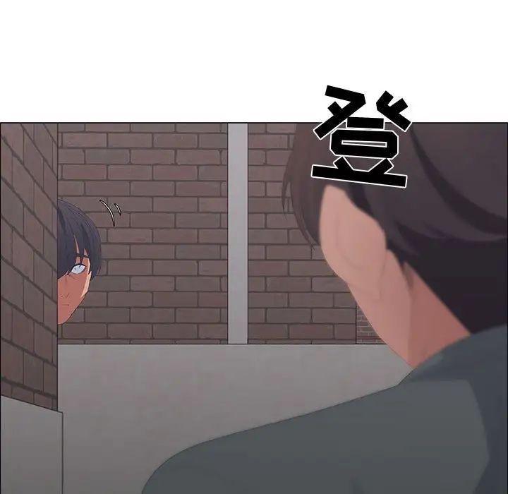 漂亮姊姊第44話