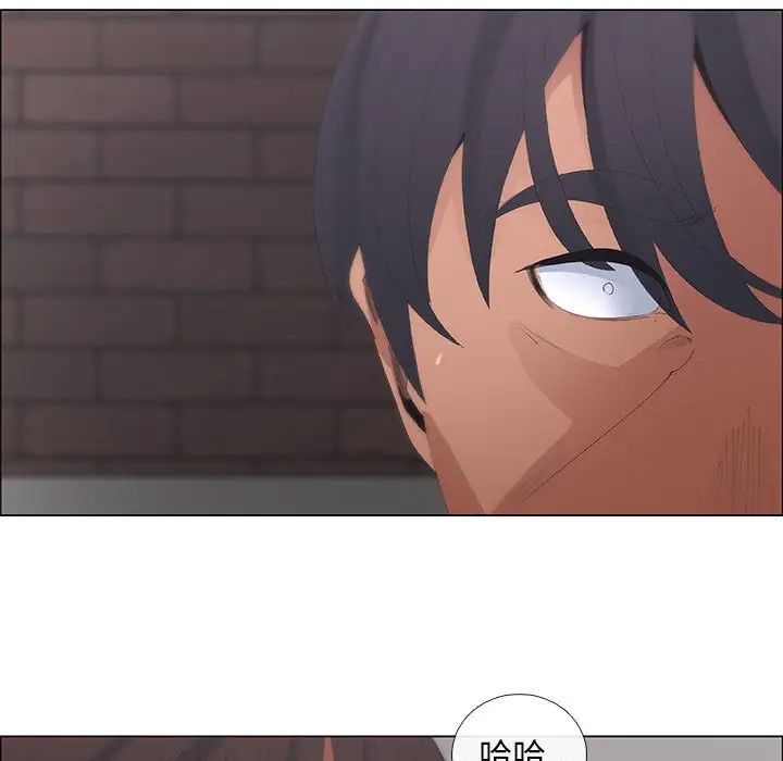 漂亮姊姊第44话