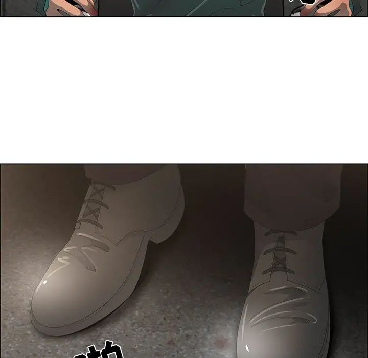 漂亮姊姊第44话