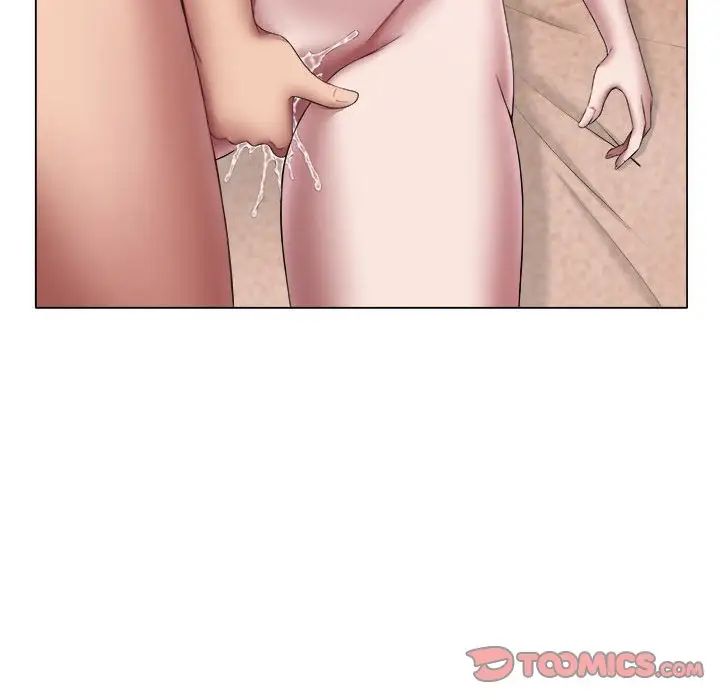 回单的寂寞第23话