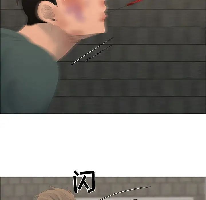 漂亮姊姊第45话