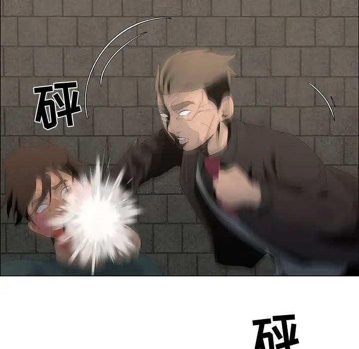 漂亮姊姊第45話