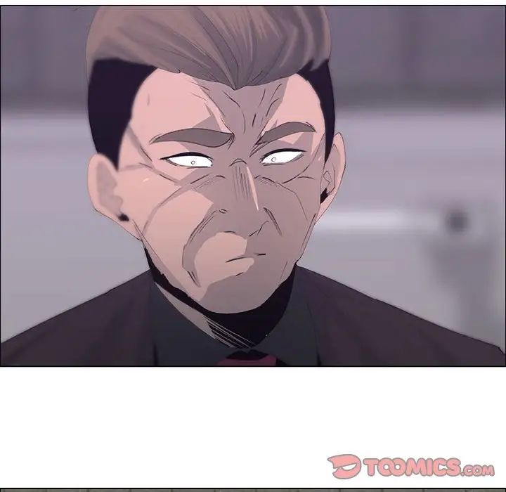 漂亮姊姊第45话