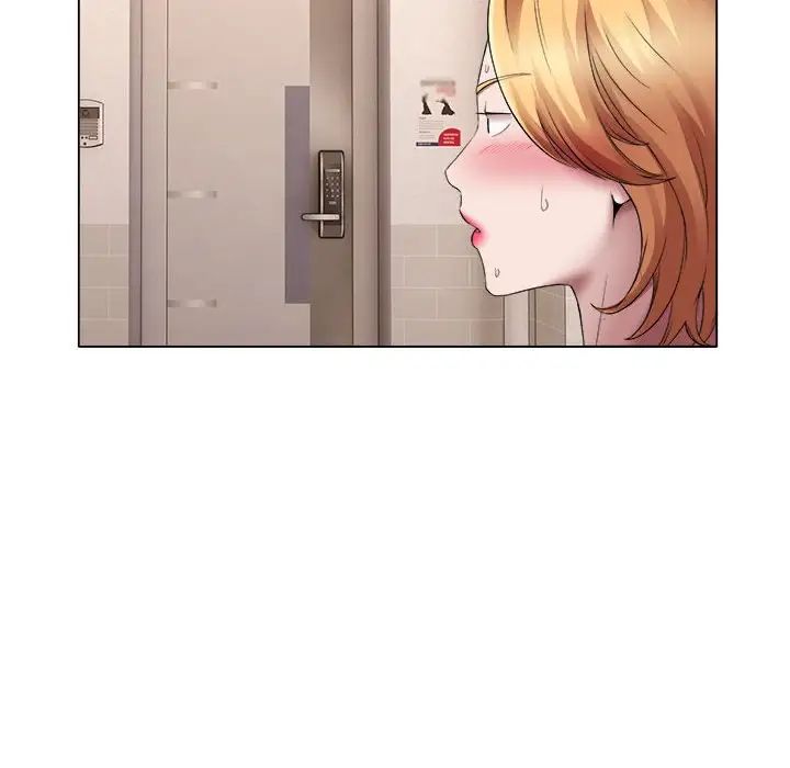 回單的寂寞第24話