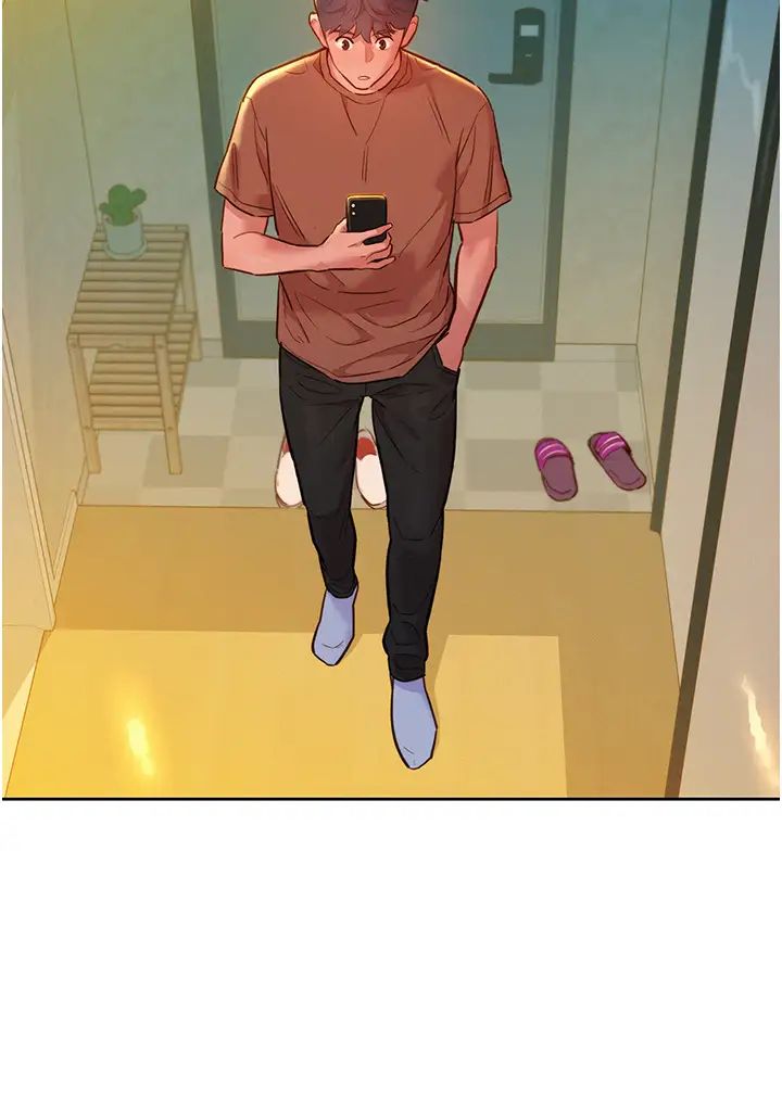 友情萬睡第61話-床很寬…上來吧