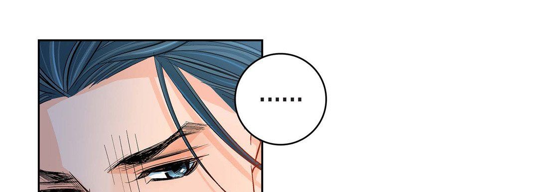 献给心臟第45话