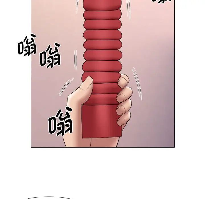 回單的寂寞第24話