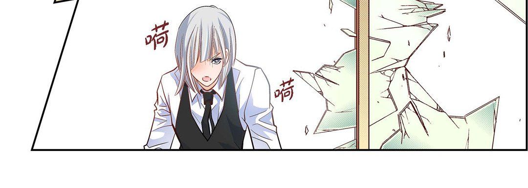 献给心臟第45话