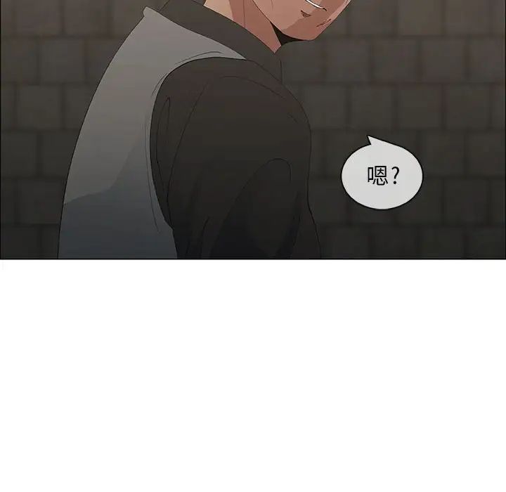 漂亮姊姊第46话