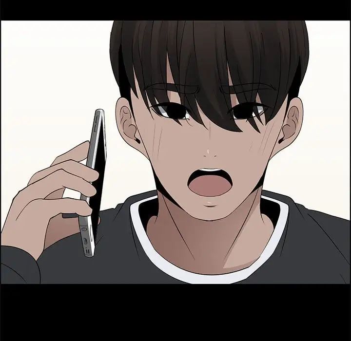 漂亮姊姊第47話