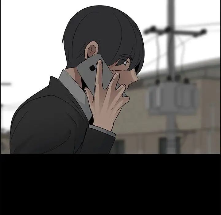 漂亮姊姊第47话