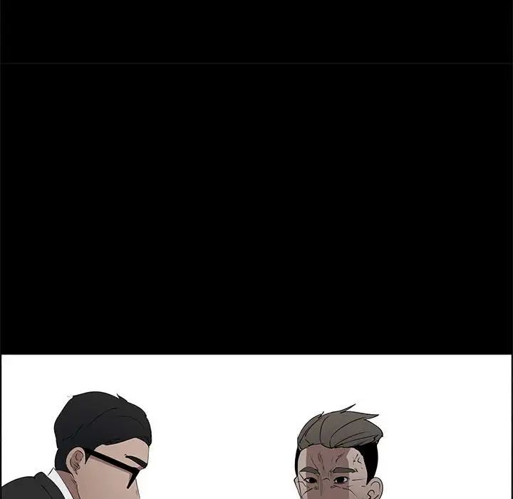 漂亮姊姊第47話