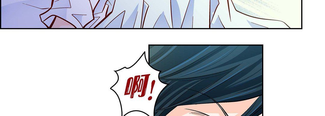 獻給心臟第46話